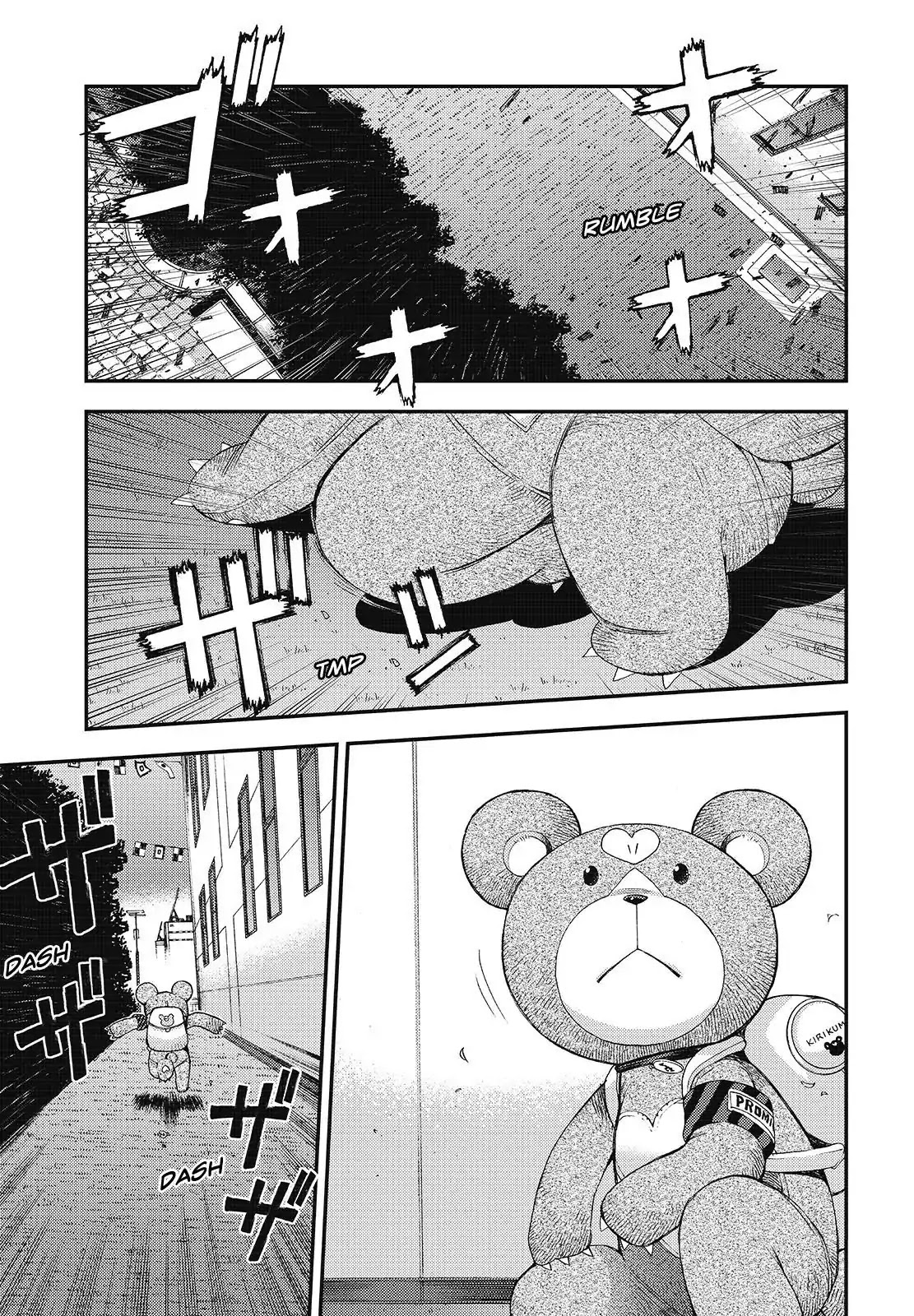Aoki Hagane no Arpeggio Chapter 106 page 9 - Chapter 106
