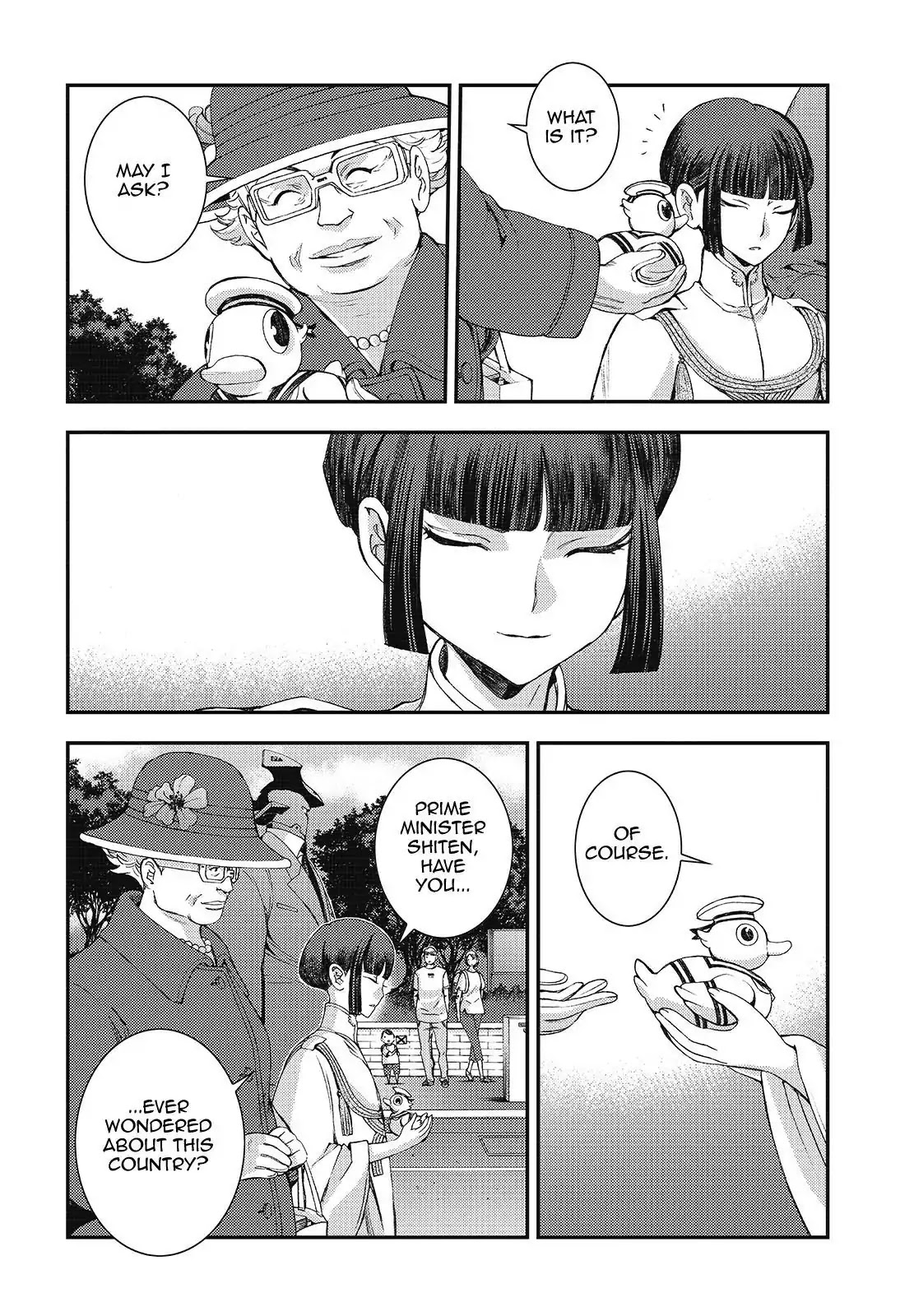 Aoki Hagane no Arpeggio Chapter 107 page 18 - Chapter 107