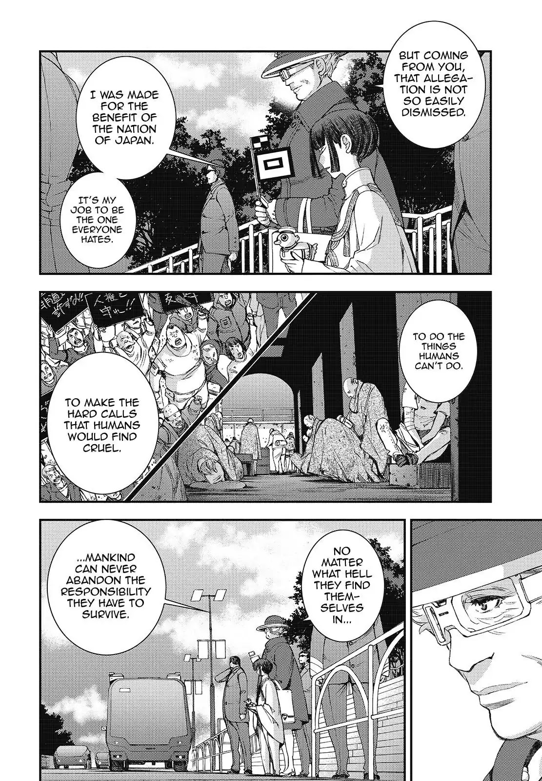 Aoki Hagane no Arpeggio Chapter 107 page 20 - Chapter 107