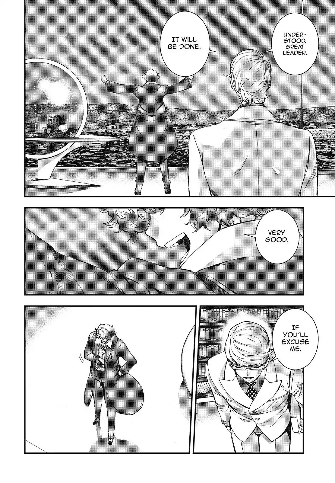 Aoki Hagane no Arpeggio Chapter 107 page 26 - Chapter 107