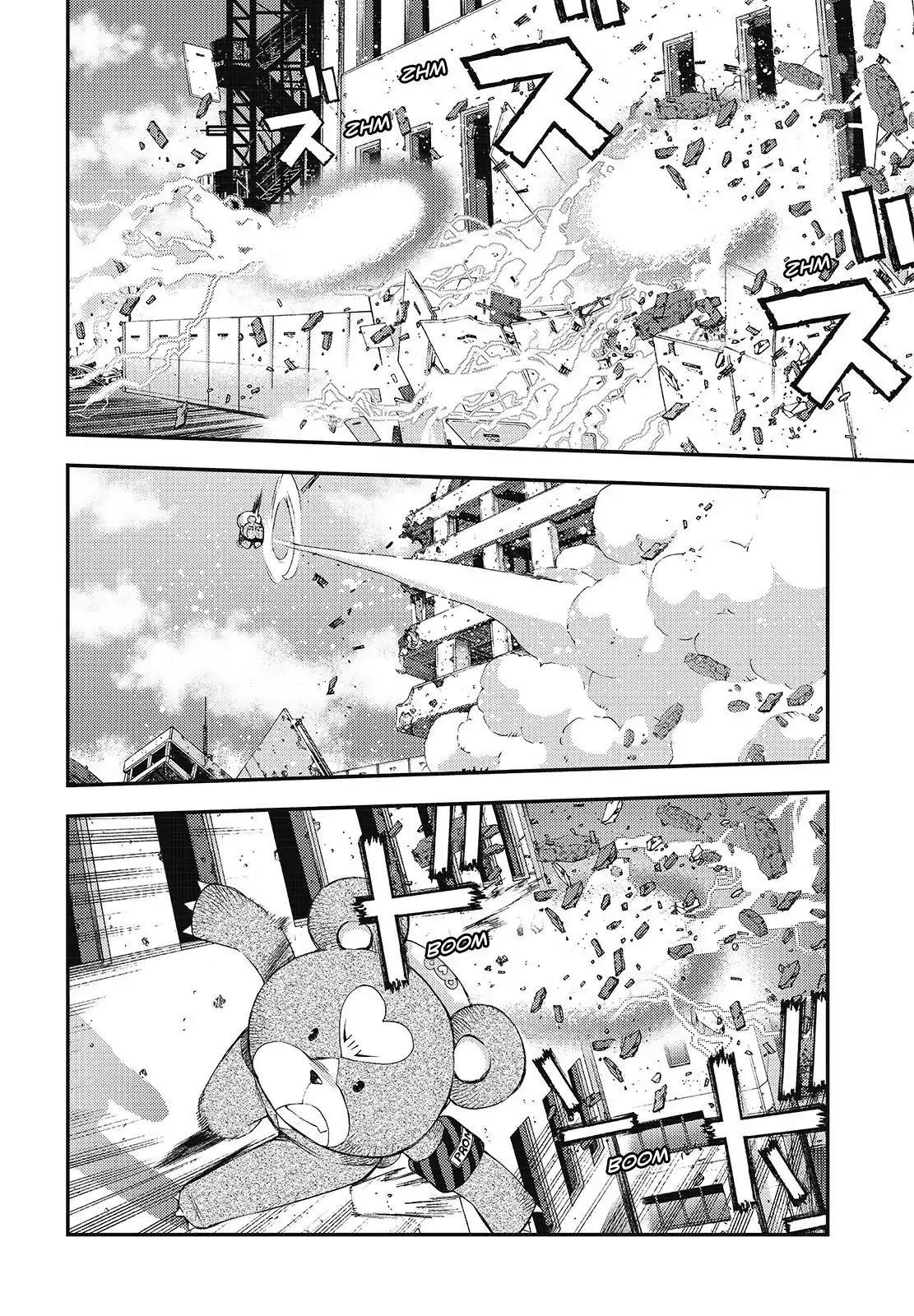 Aoki Hagane no Arpeggio Chapter 107 page 6 - Chapter 107