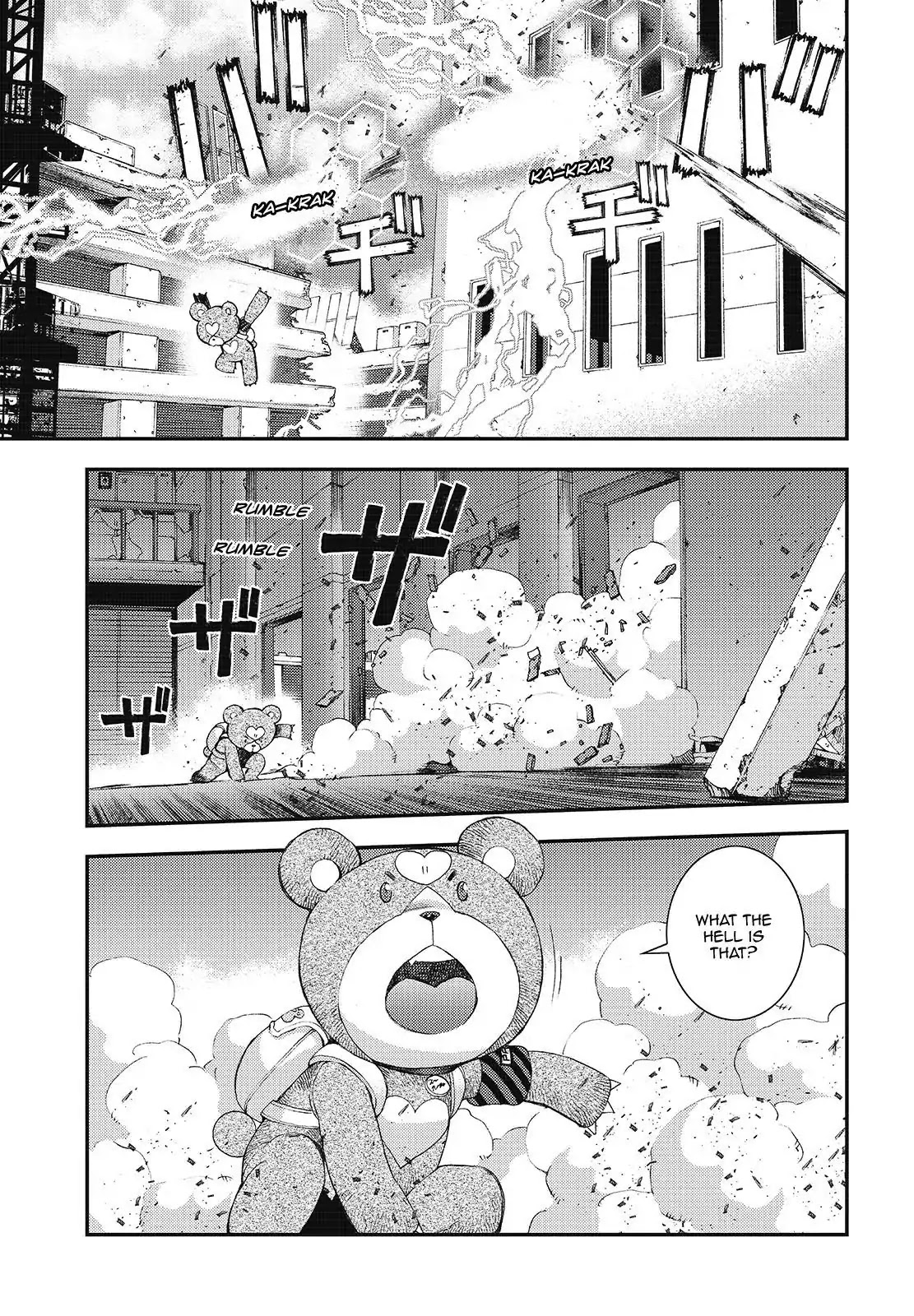 Aoki Hagane no Arpeggio Chapter 107 page 7 - Chapter 107