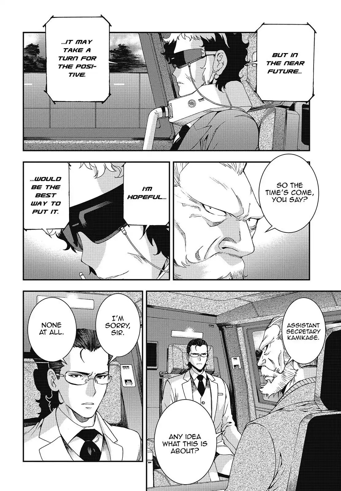 Aoki Hagane no Arpeggio Chapter 108 page 12 - Chapter 108