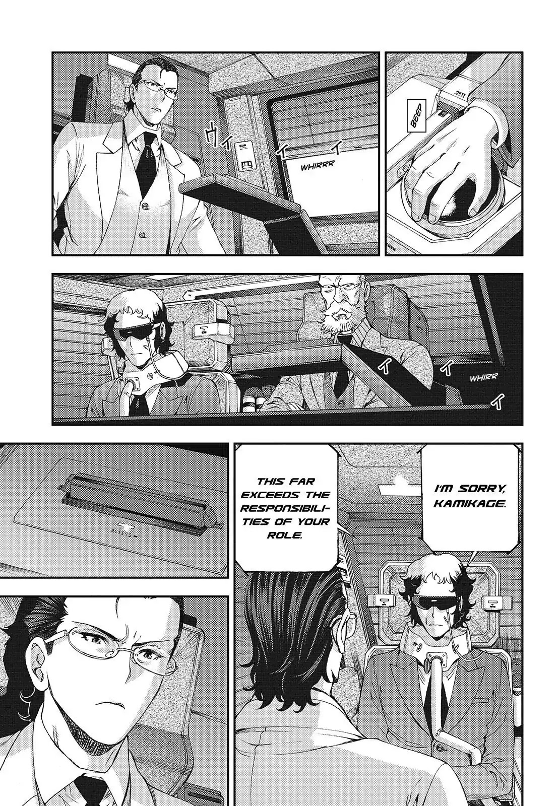 Aoki Hagane no Arpeggio Chapter 108 page 17 - Chapter 108