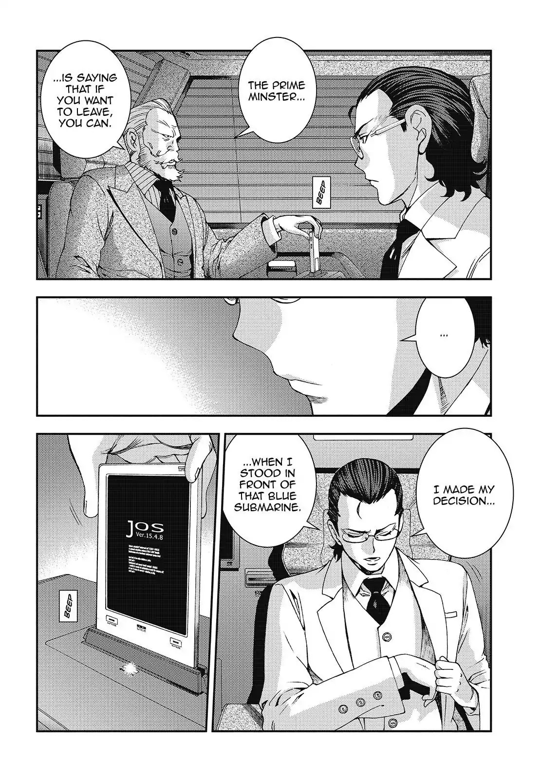 Aoki Hagane no Arpeggio Chapter 108 page 18 - Chapter 108