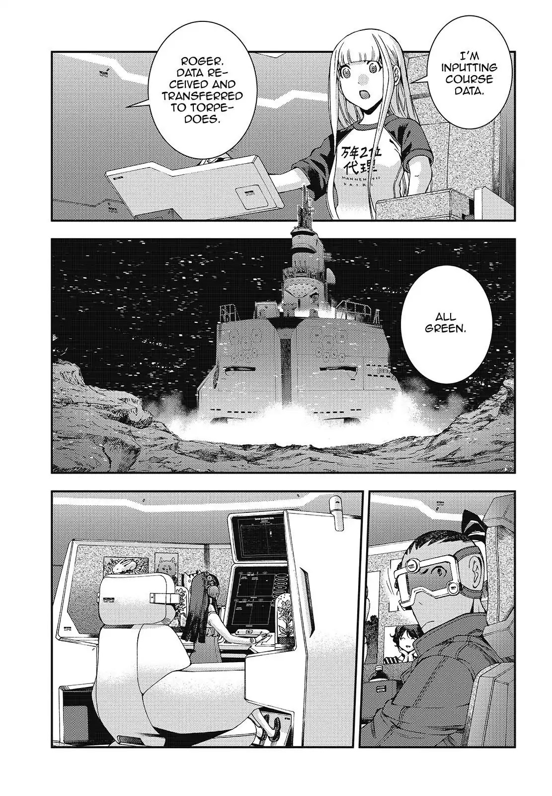 Aoki Hagane no Arpeggio Chapter 108 page 25 - Chapter 108