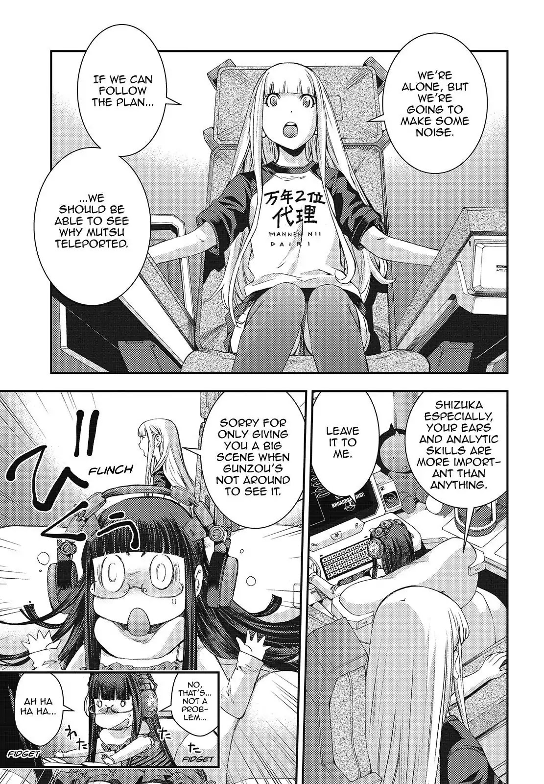 Aoki Hagane no Arpeggio Chapter 108 page 27 - Chapter 108
