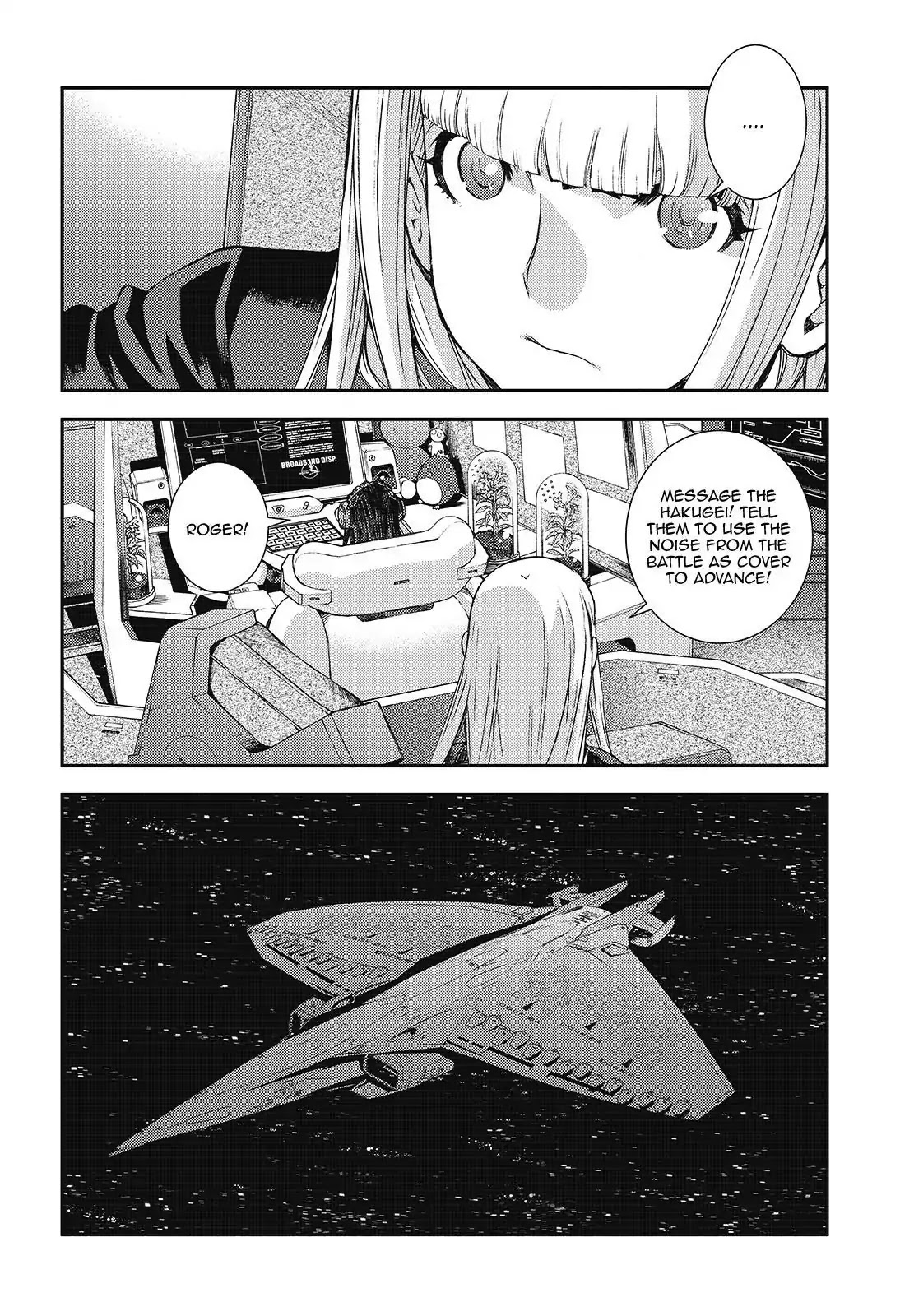 Aoki Hagane no Arpeggio Chapter 109 page 10 - Chapter 109