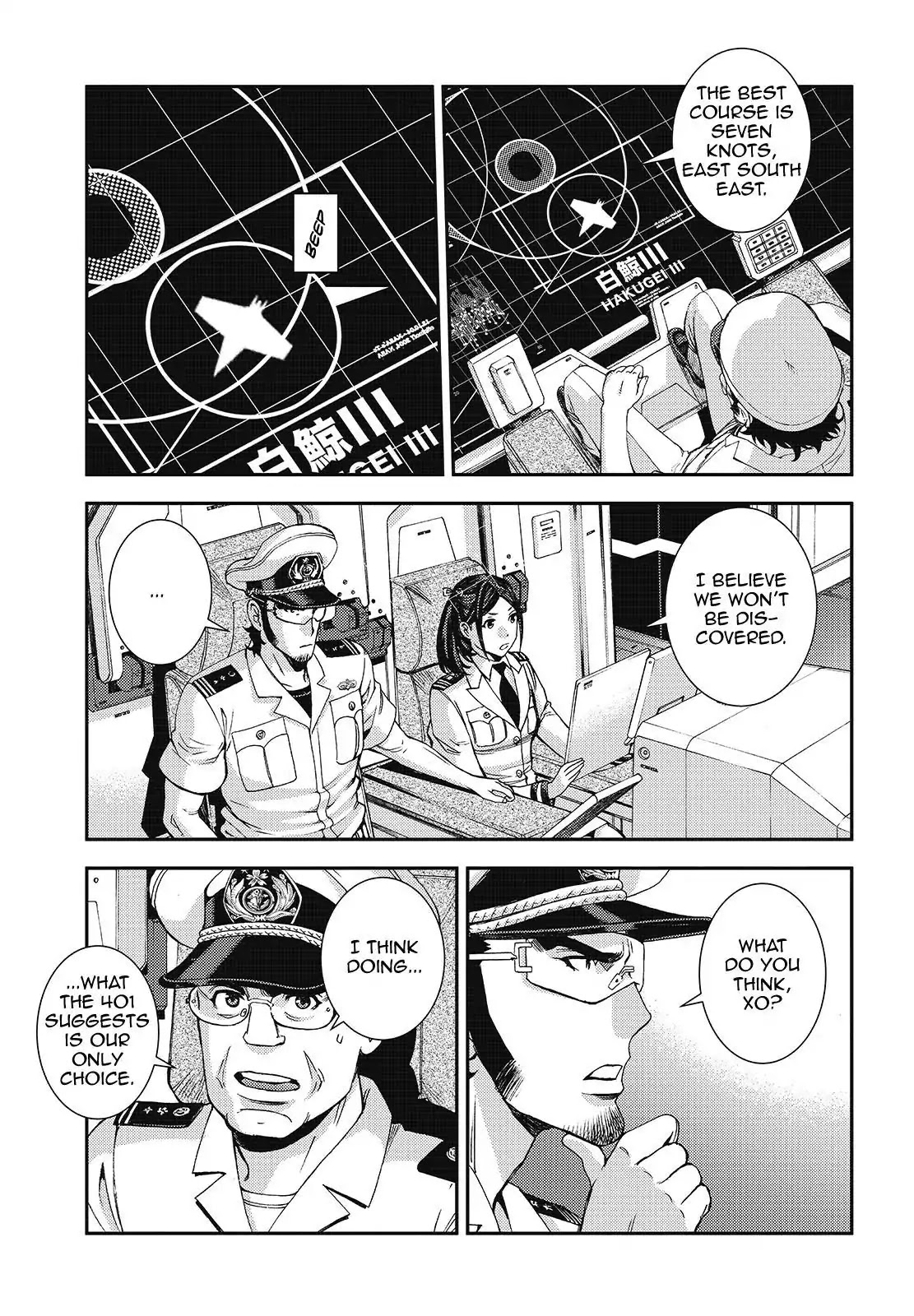 Aoki Hagane no Arpeggio Chapter 109 page 13 - Chapter 109