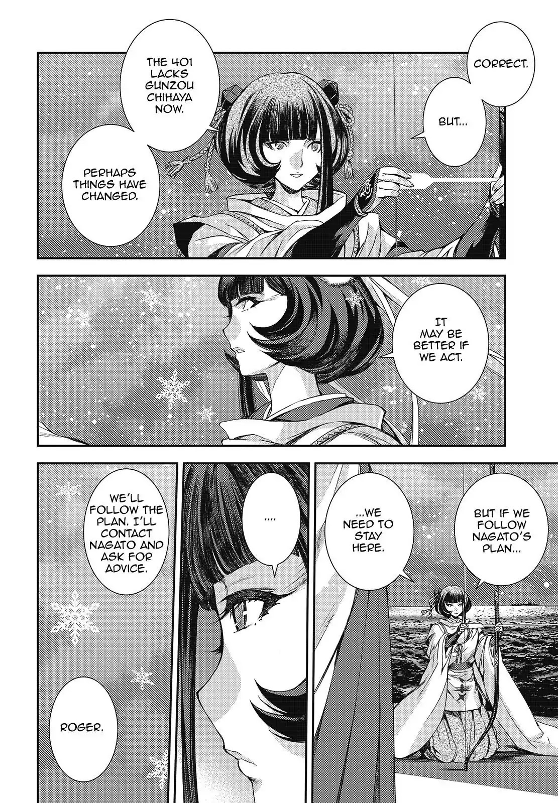 Aoki Hagane no Arpeggio Chapter 109 page 18 - Chapter 109