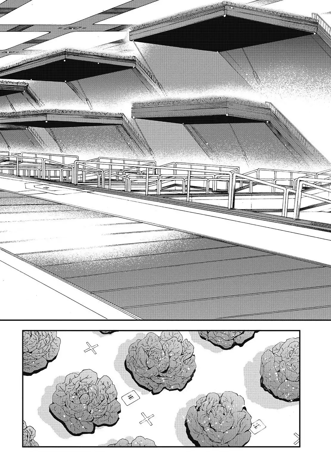 Aoki Hagane no Arpeggio Chapter 109 page 24 - Chapter 109
