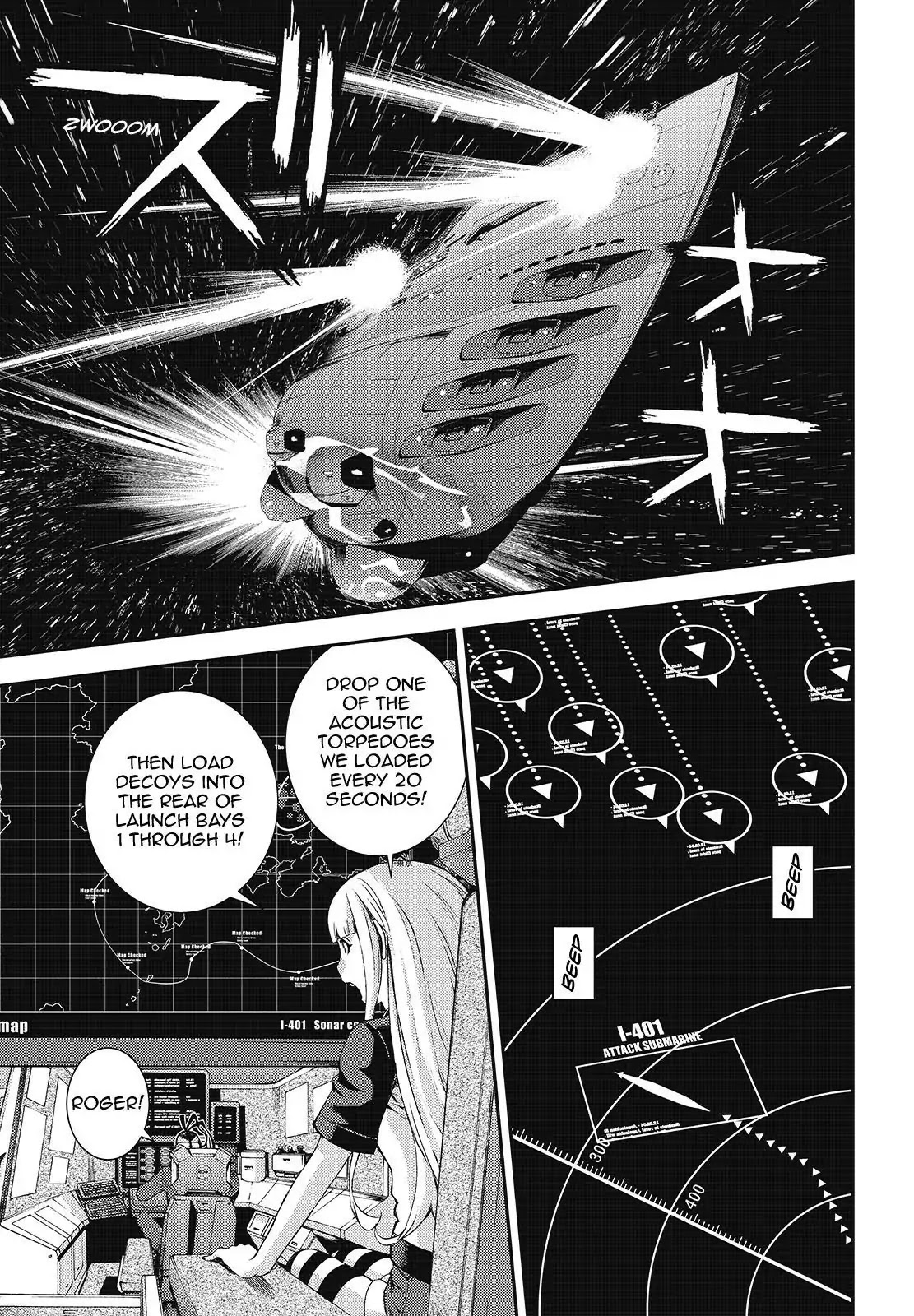 Aoki Hagane no Arpeggio Chapter 109 page 5 - Chapter 109