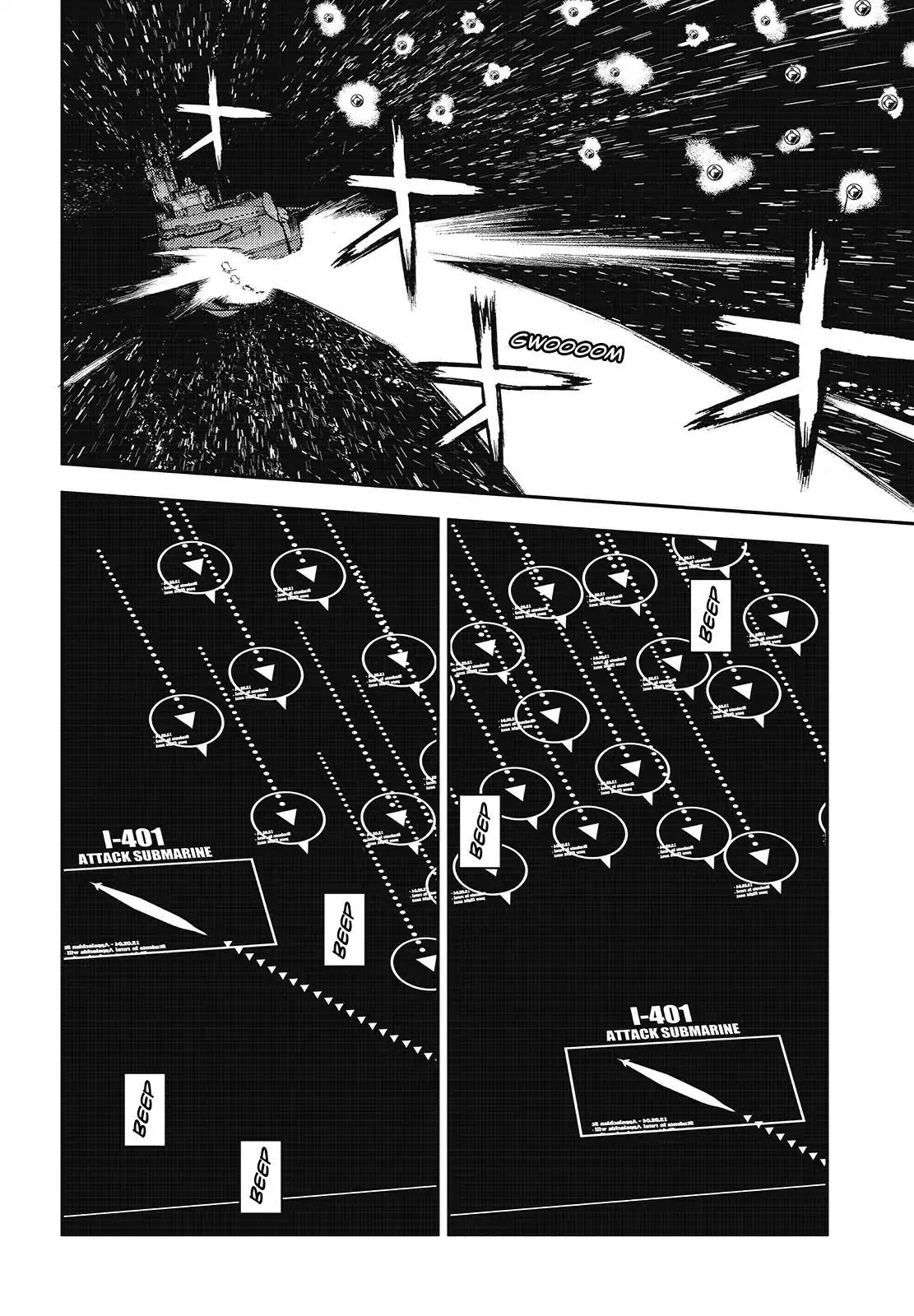 Aoki Hagane no Arpeggio Chapter 109 page 8 - Chapter 109