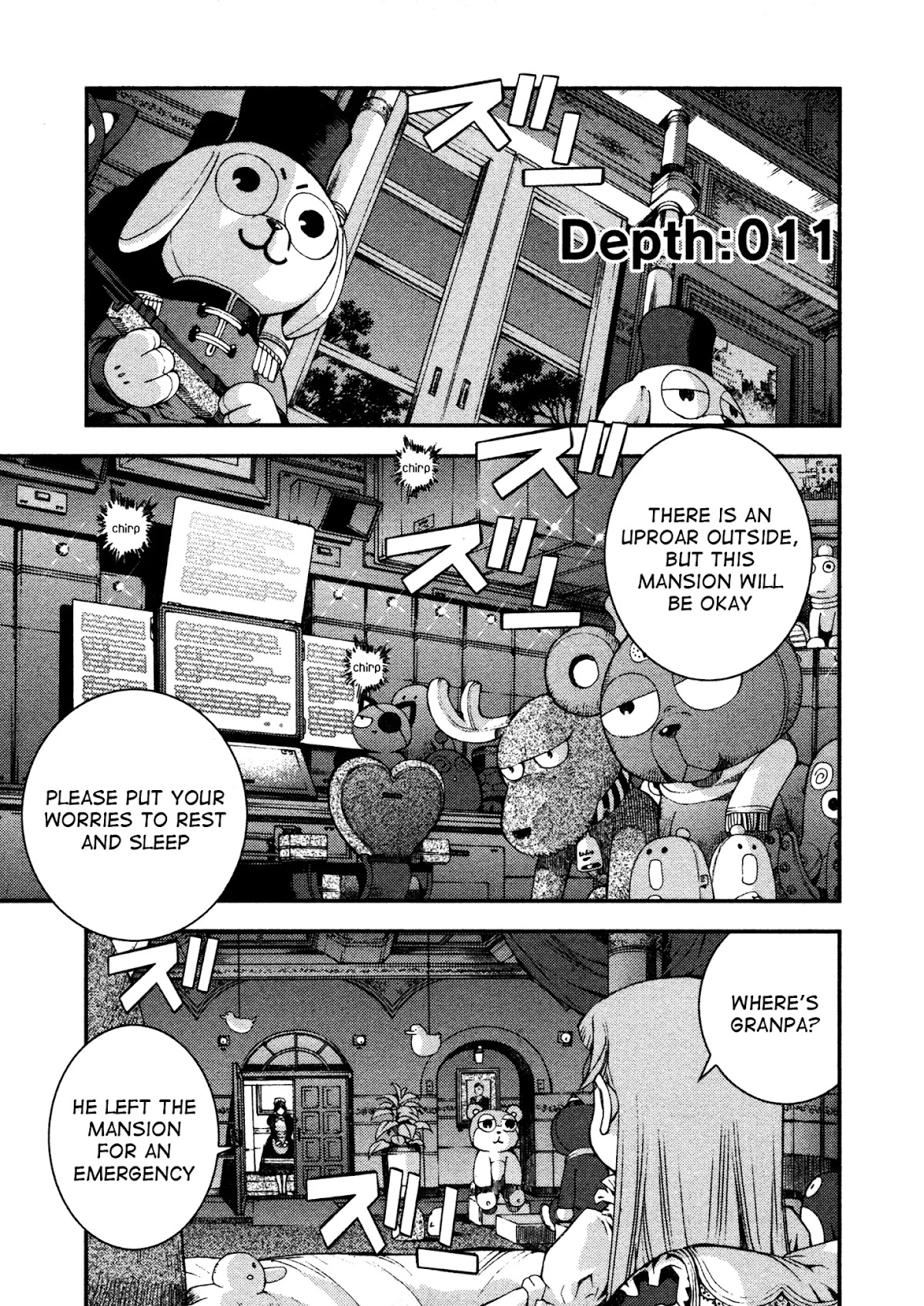 Aoki Hagane no Arpeggio Chapter 11 page 1 - Chapter 11