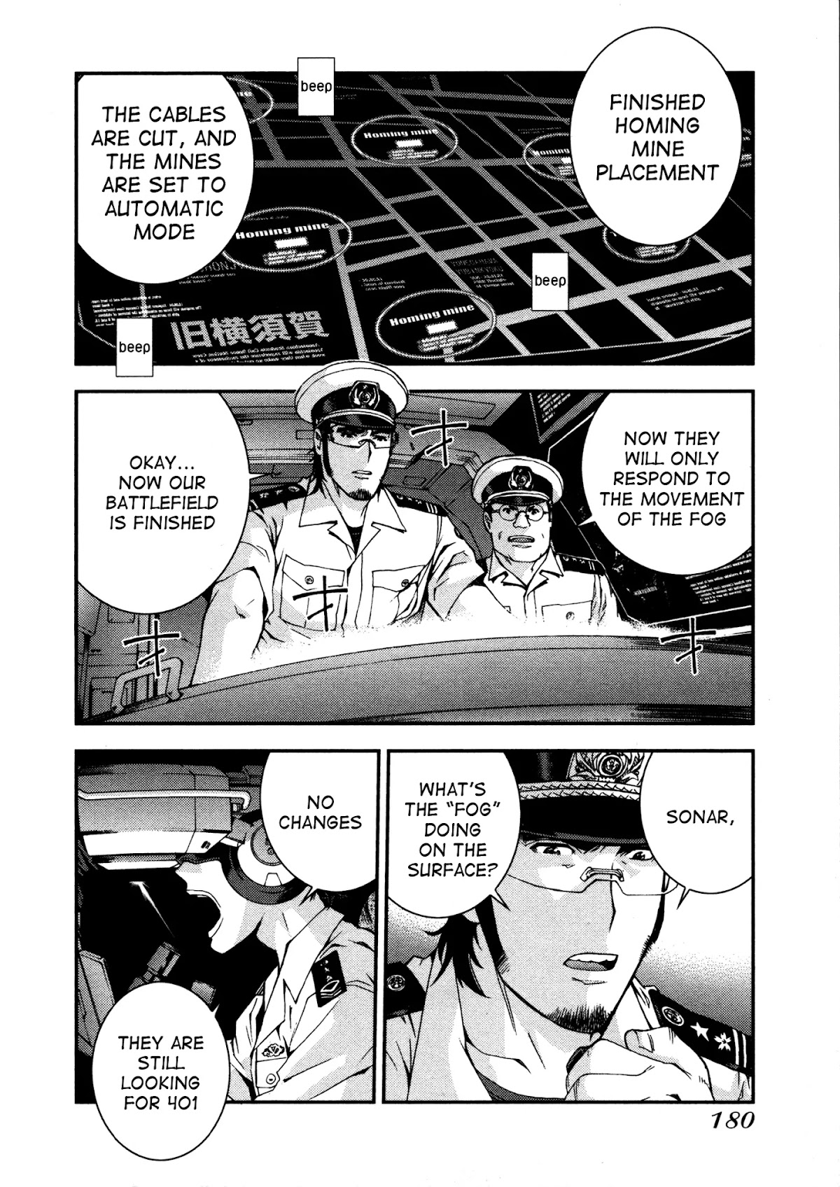 Aoki Hagane no Arpeggio Chapter 11 page 10 - Chapter 11