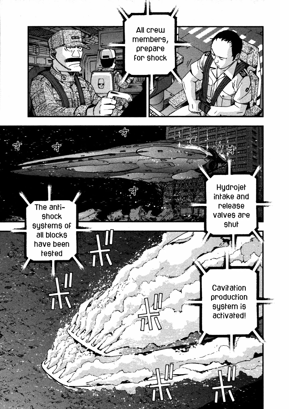 Aoki Hagane no Arpeggio Chapter 11 page 17 - Chapter 11