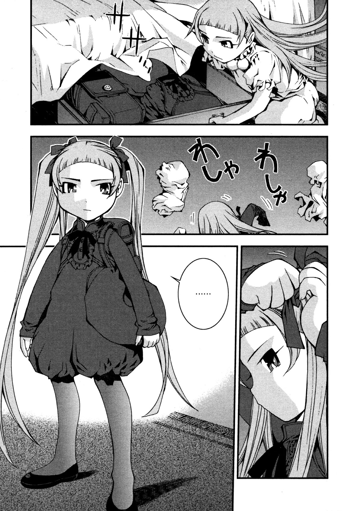 Aoki Hagane no Arpeggio Chapter 11 page 3 - Chapter 11