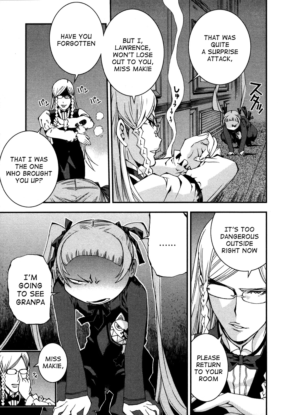 Aoki Hagane no Arpeggio Chapter 11 page 7 - Chapter 11