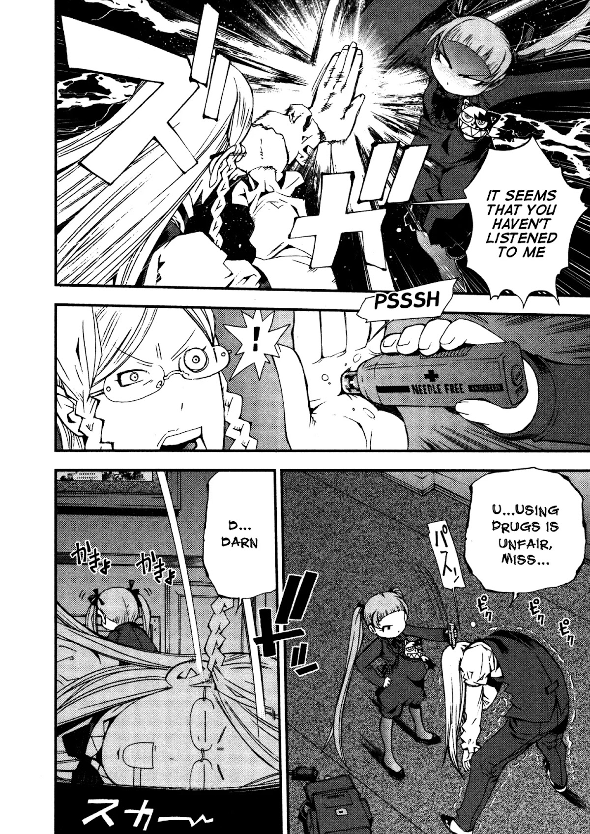 Aoki Hagane no Arpeggio Chapter 11 page 8 - Chapter 11
