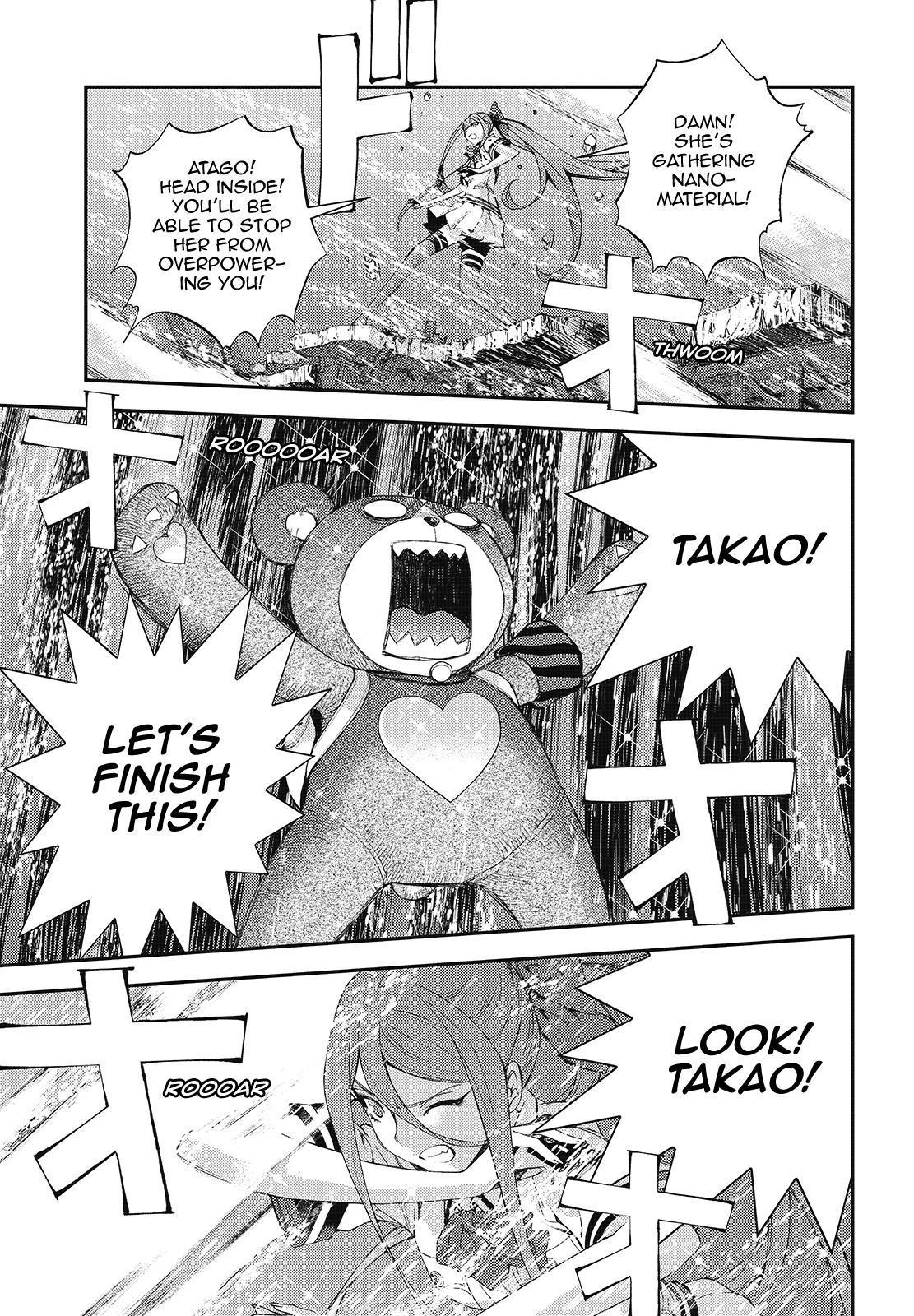 Aoki Hagane no Arpeggio Chapter 110.5 page 11 - Chapter 110.5