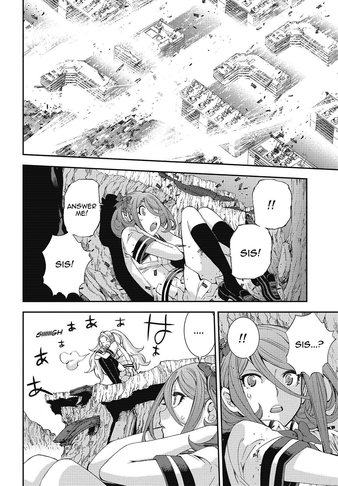 Aoki Hagane no Arpeggio Chapter 110.5 page 12 - Chapter 110.5