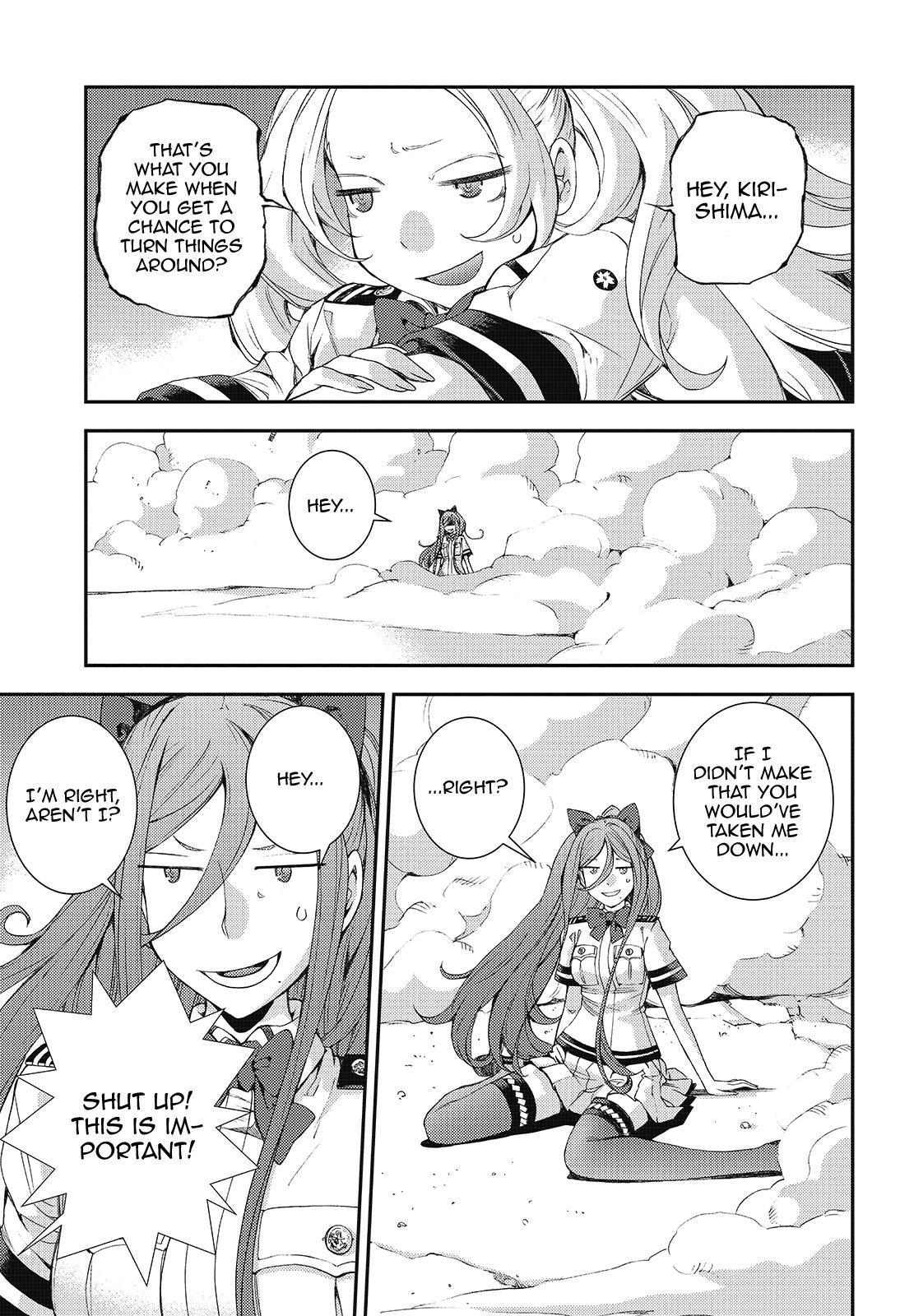 Aoki Hagane no Arpeggio Chapter 110.5 page 13 - Chapter 110.5