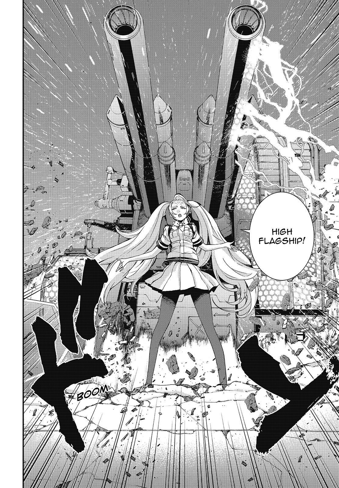 Aoki Hagane no Arpeggio Chapter 110.5 page 6 - Chapter 110.5