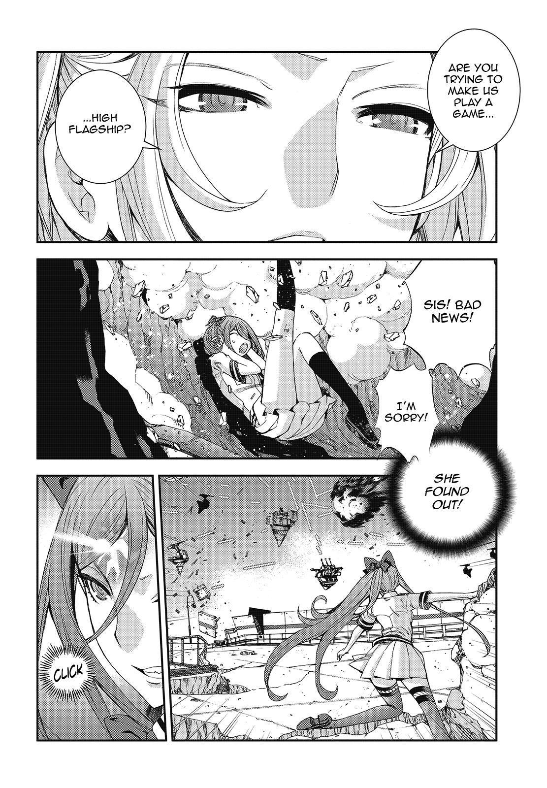Aoki Hagane no Arpeggio Chapter 110.5 page 8 - Chapter 110.5
