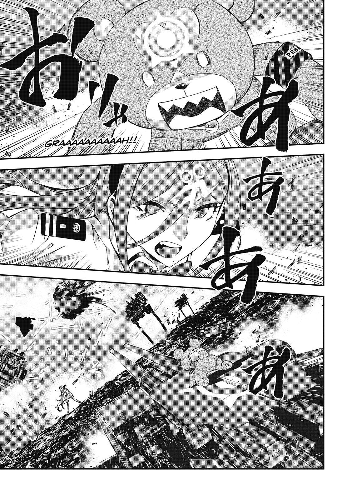 Aoki Hagane no Arpeggio Chapter 110 page 1 - Chapter 110