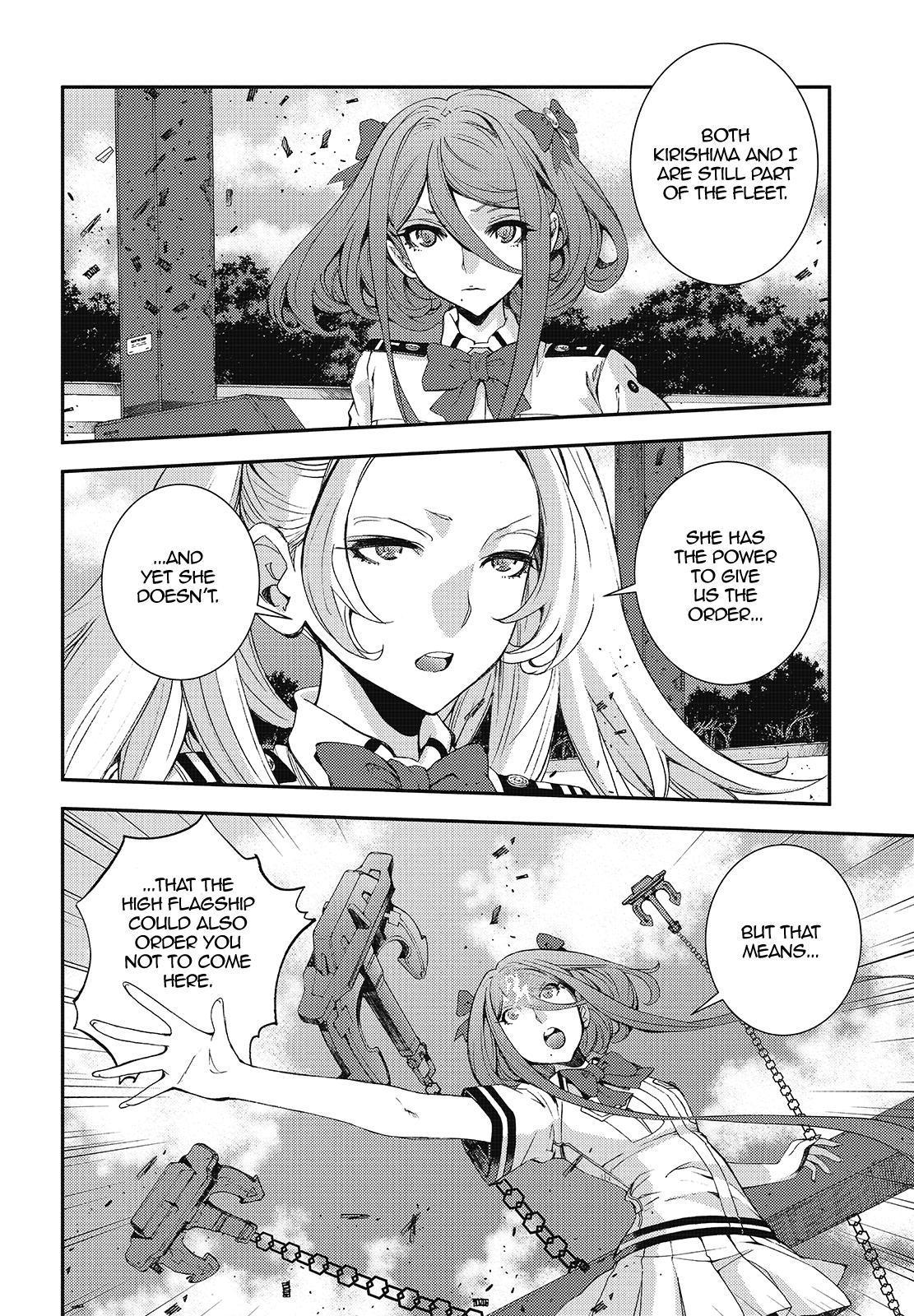 Aoki Hagane no Arpeggio Chapter 110 page 12 - Chapter 110