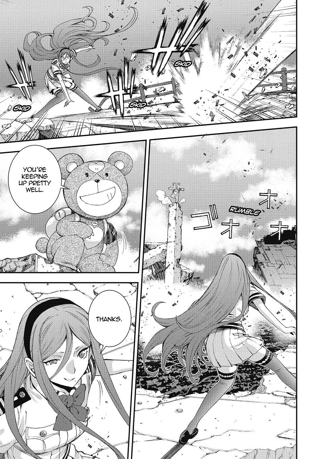 Aoki Hagane no Arpeggio Chapter 110 page 3 - Chapter 110