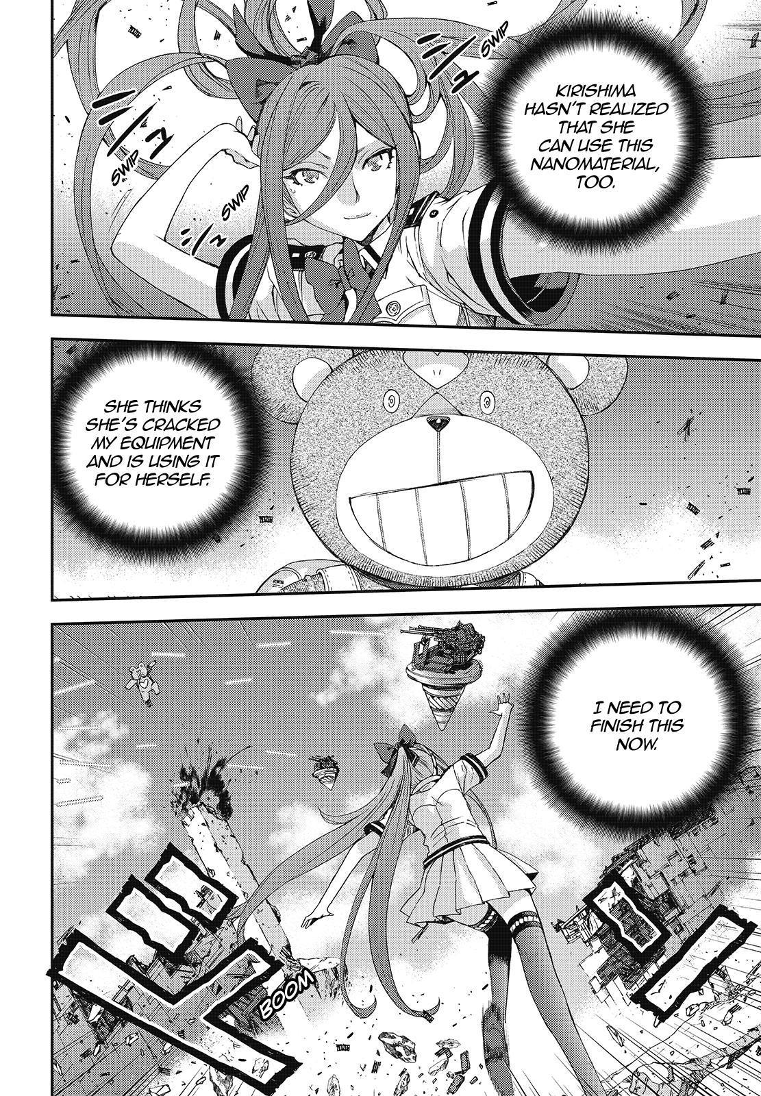 Aoki Hagane no Arpeggio Chapter 110 page 4 - Chapter 110