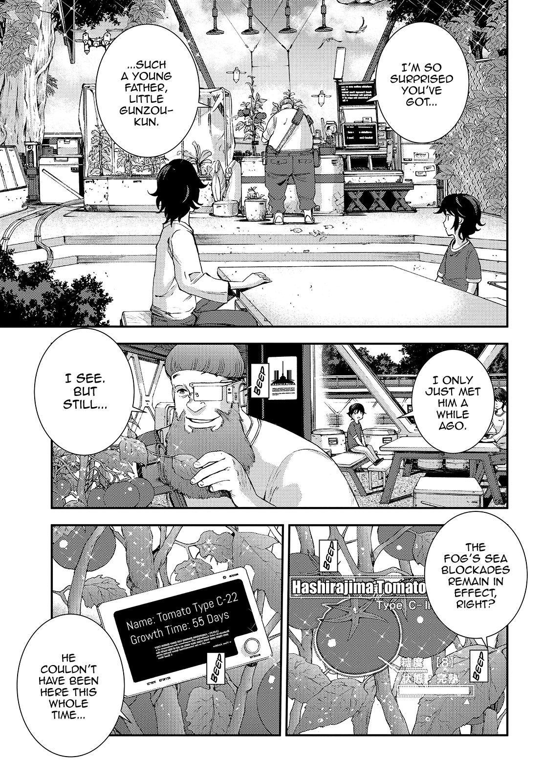 Aoki Hagane no Arpeggio Chapter 111 page 17 - Chapter 111