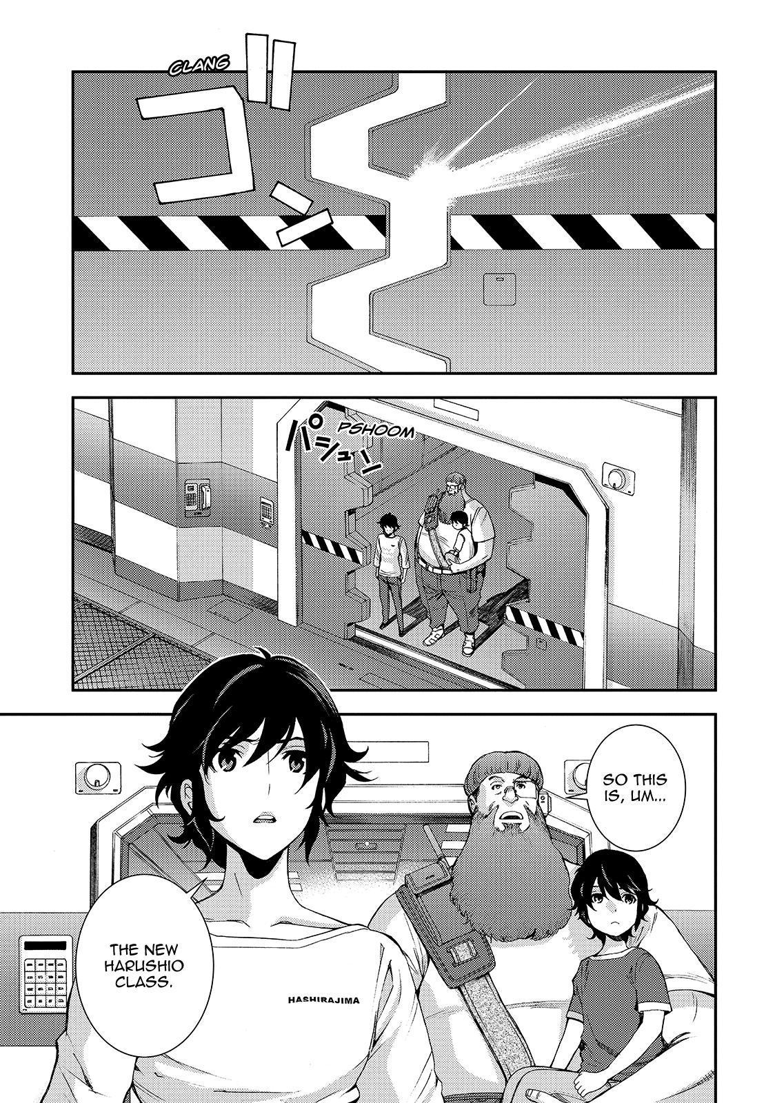 Aoki Hagane no Arpeggio Chapter 112 page 1 - Chapter 112