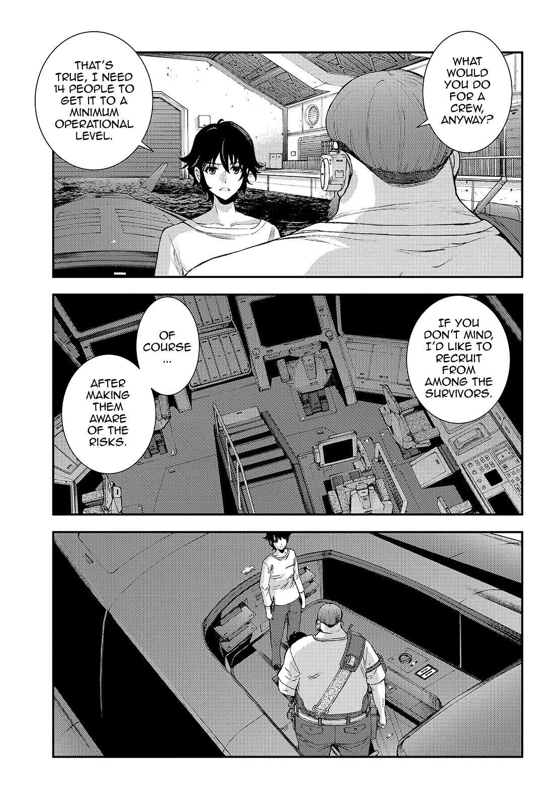 Aoki Hagane no Arpeggio Chapter 112 page 15 - Chapter 112