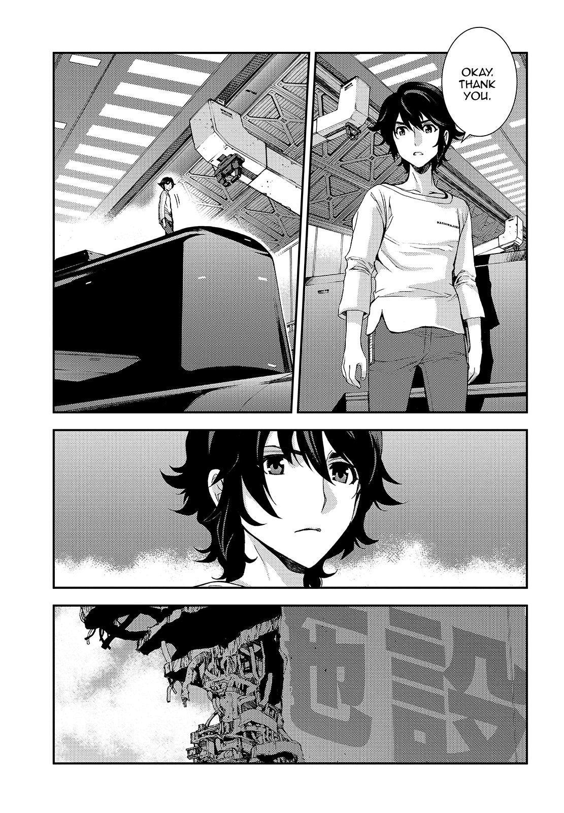 Aoki Hagane no Arpeggio Chapter 112 page 17 - Chapter 112