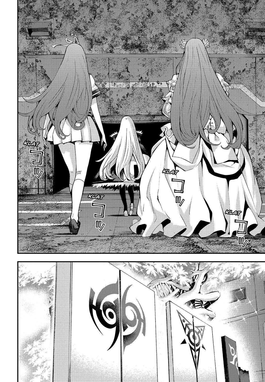 Aoki Hagane no Arpeggio Chapter 112 page 30 - Chapter 112
