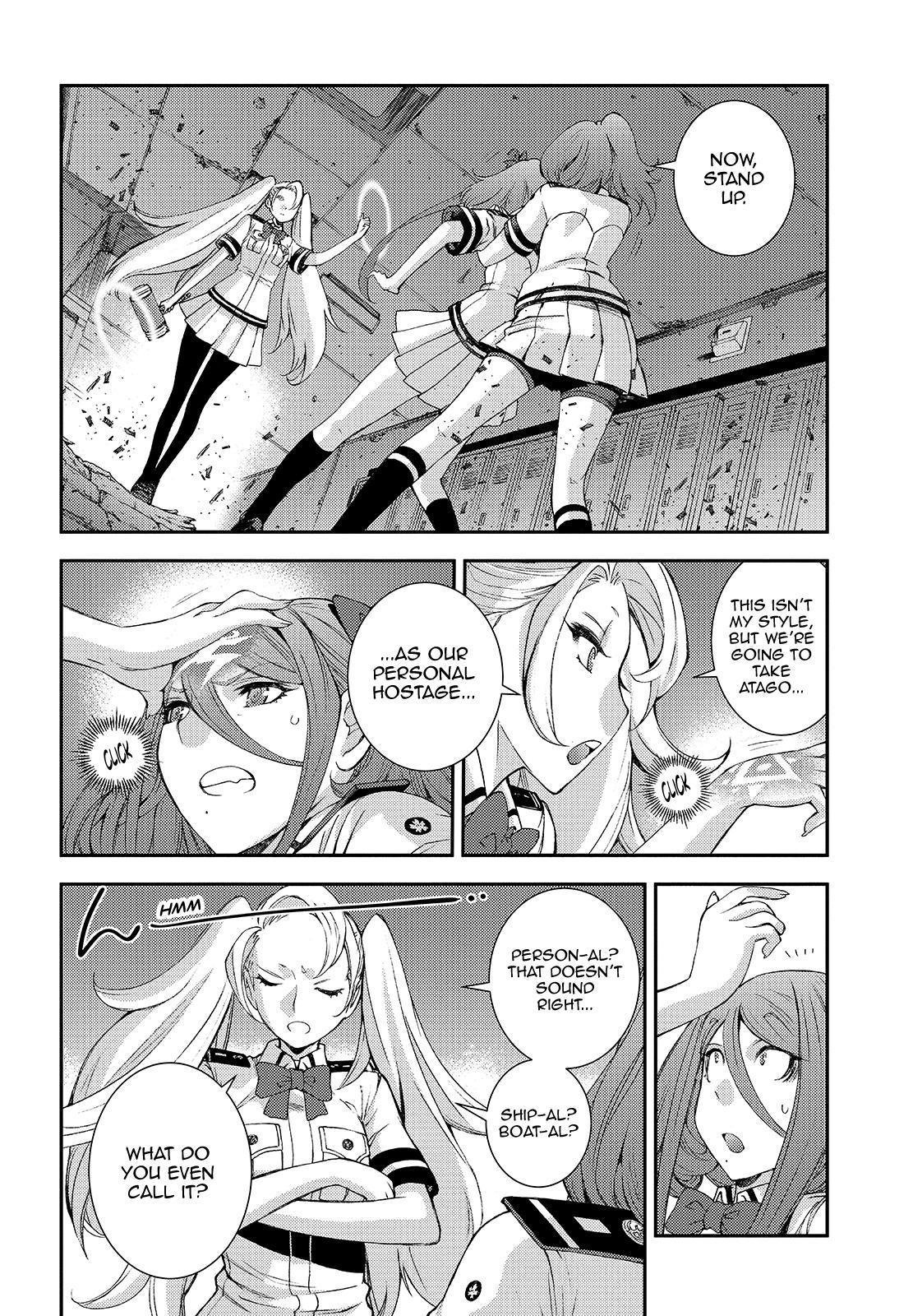 Aoki Hagane no Arpeggio Chapter 113 page 12 - Chapter 113