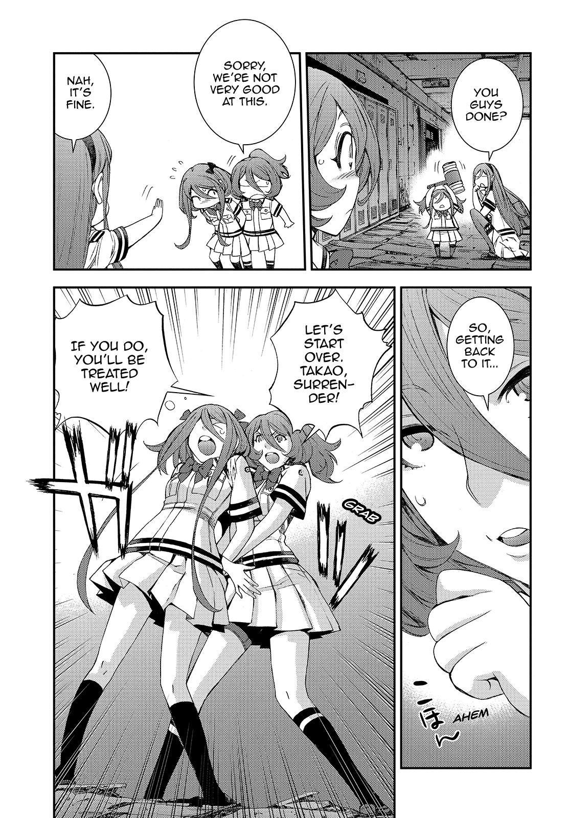 Aoki Hagane no Arpeggio Chapter 113 page 17 - Chapter 113