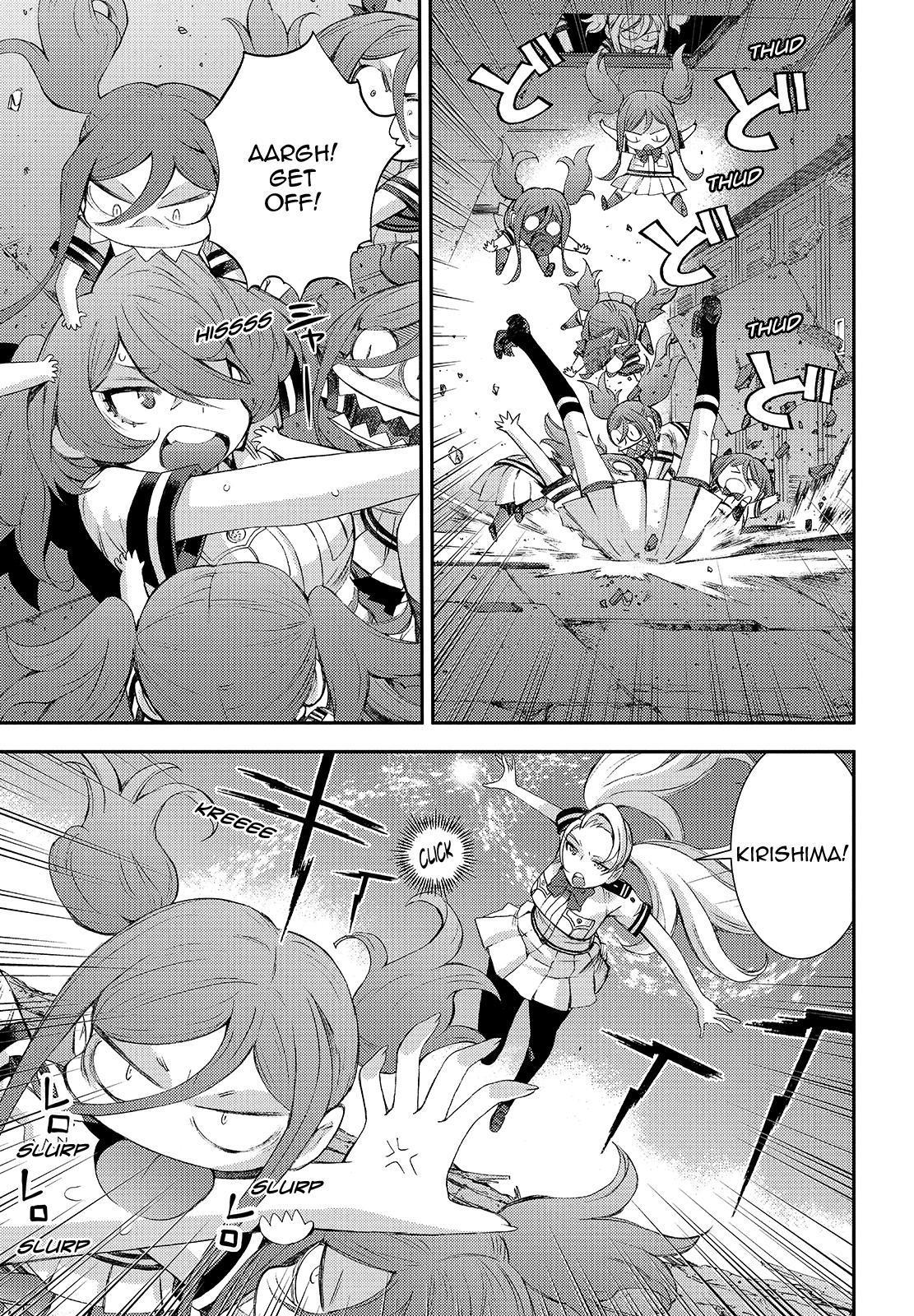 Aoki Hagane no Arpeggio Chapter 113 page 5 - Chapter 113