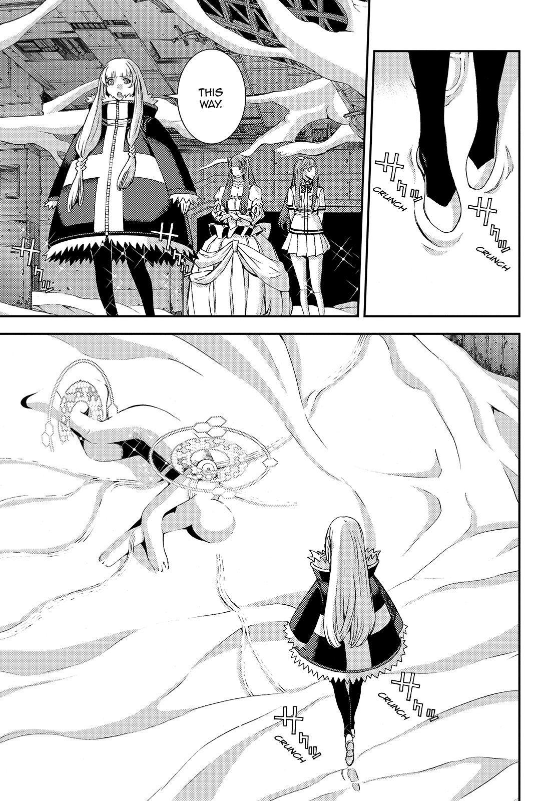 Aoki Hagane no Arpeggio Chapter 114 page 1 - Chapter 114