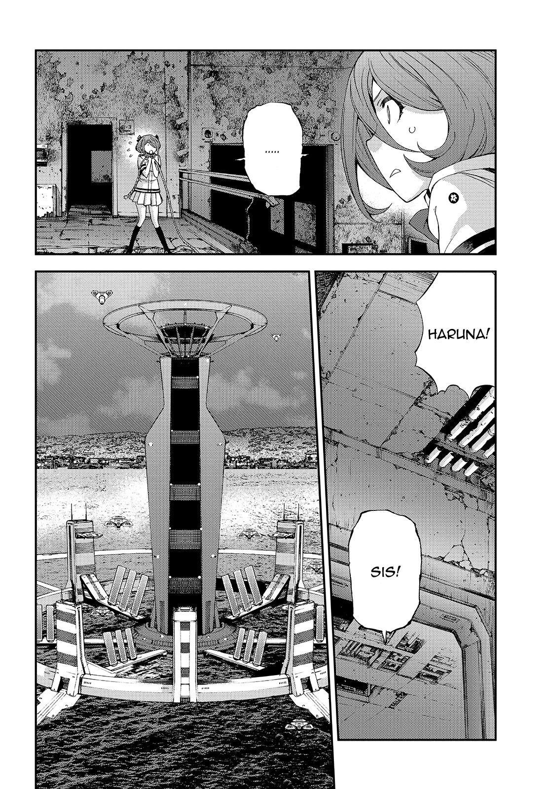Aoki Hagane no Arpeggio Chapter 114 page 12 - Chapter 114