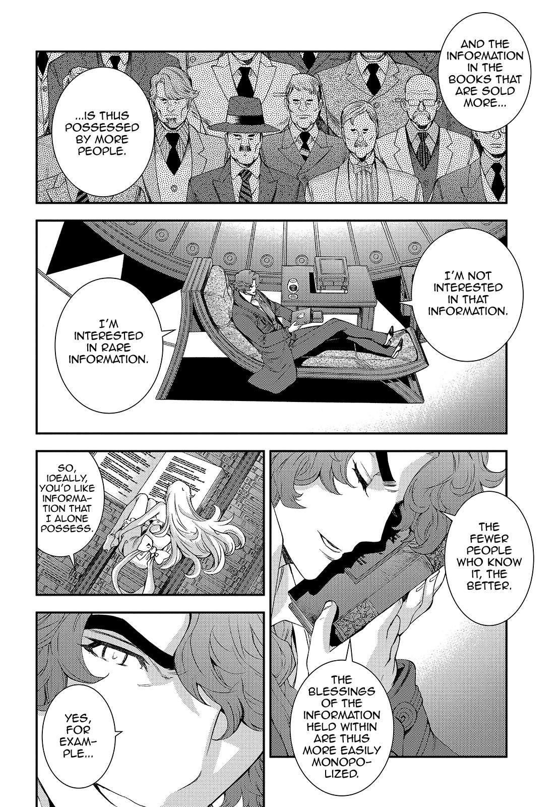 Aoki Hagane no Arpeggio Chapter 114 page 16 - Chapter 114