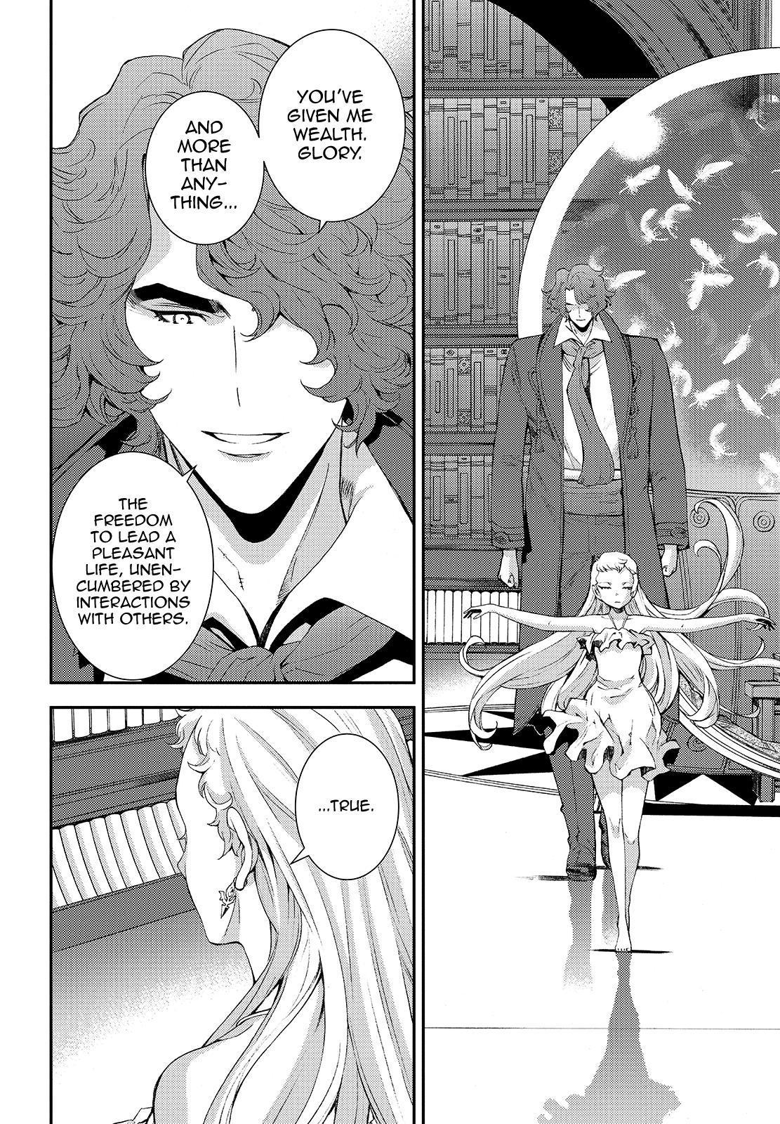 Aoki Hagane no Arpeggio Chapter 114 page 18 - Chapter 114
