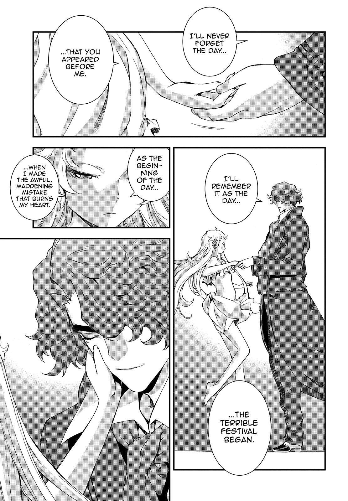 Aoki Hagane no Arpeggio Chapter 114 page 19 - Chapter 114