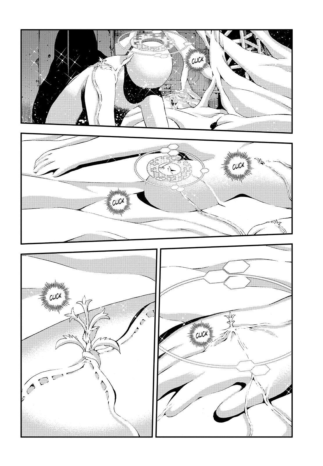 Aoki Hagane no Arpeggio Chapter 114 page 2 - Chapter 114