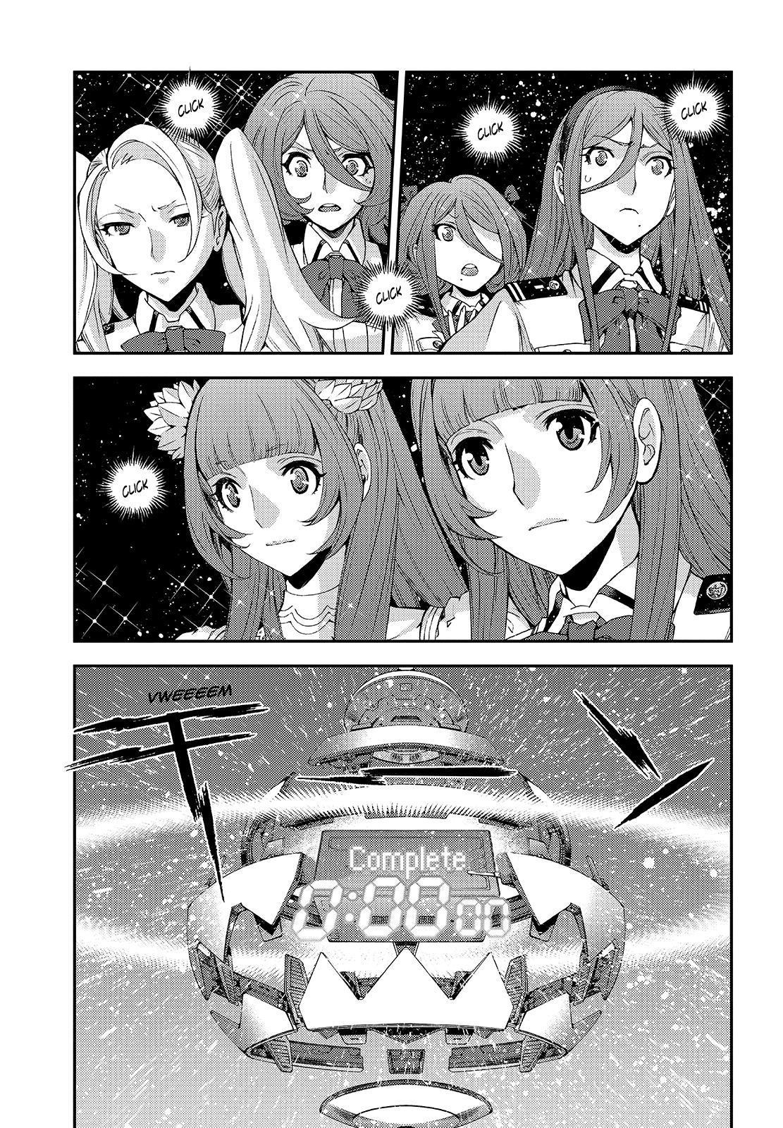 Aoki Hagane no Arpeggio Chapter 114 page 27 - Chapter 114