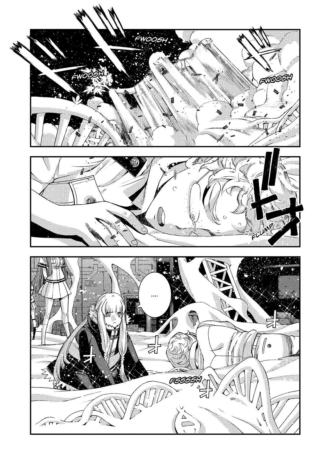 Aoki Hagane no Arpeggio Chapter 114 page 29 - Chapter 114