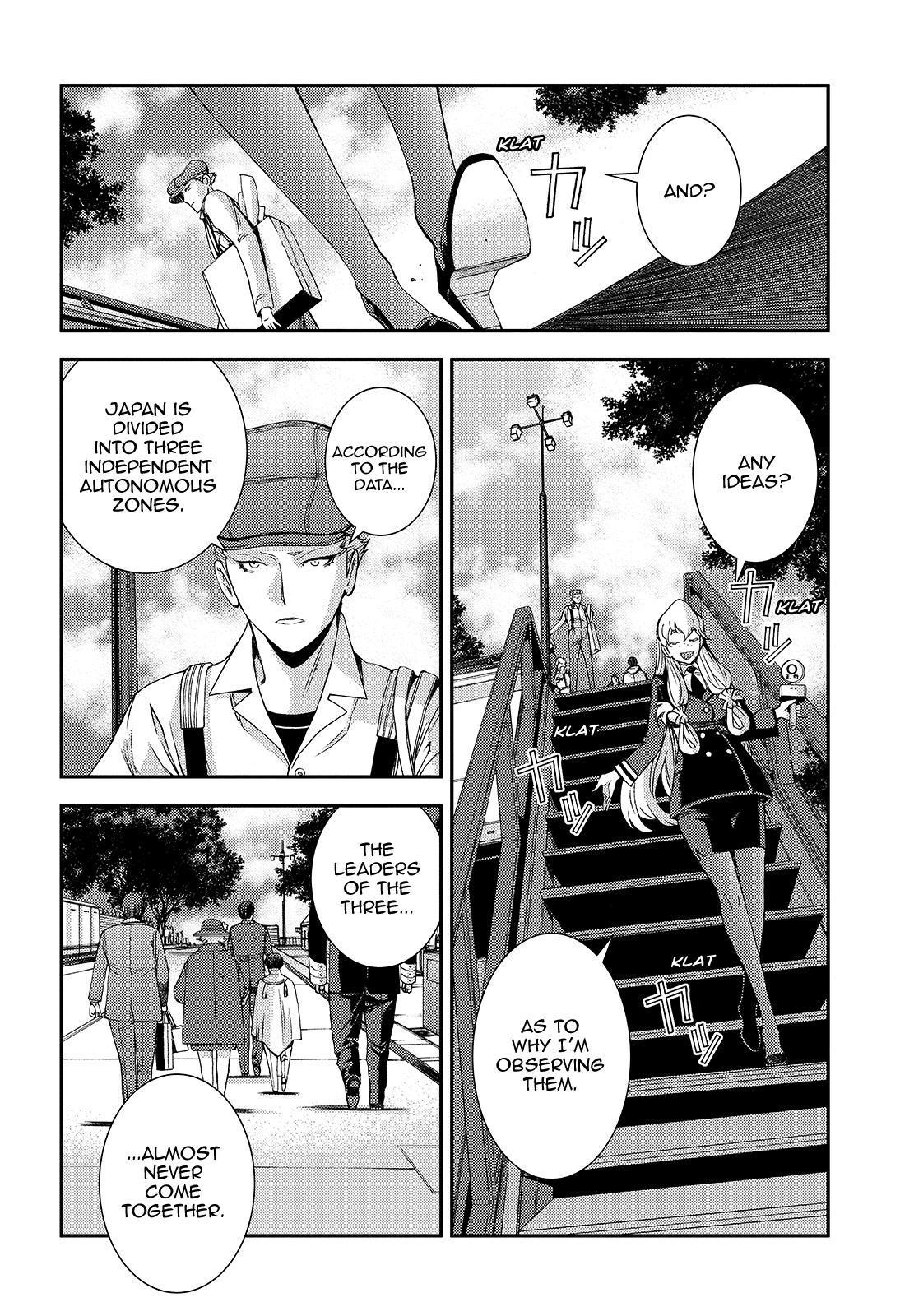 Aoki Hagane no Arpeggio Chapter 115 page 14 - Chapter 115