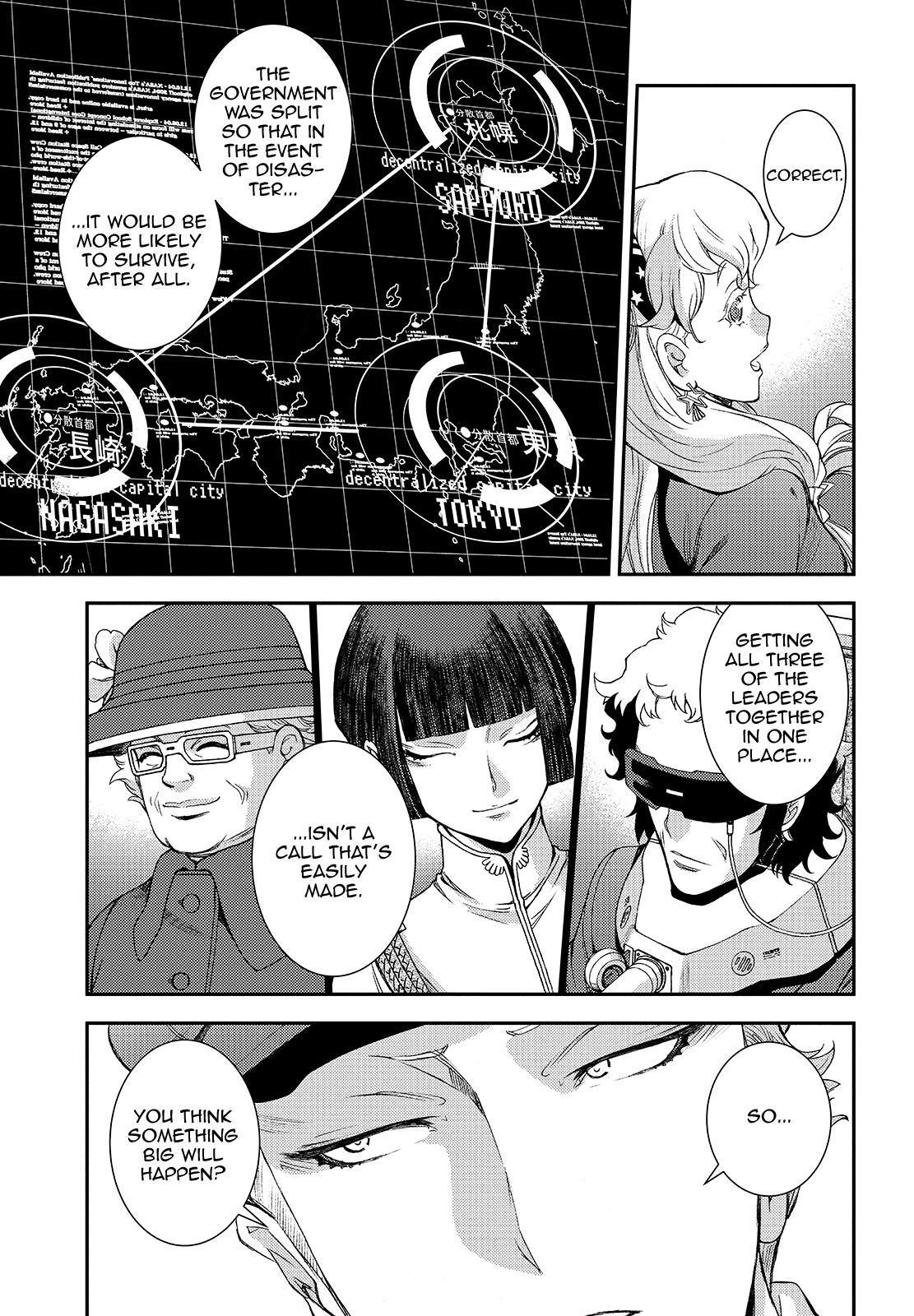 Aoki Hagane no Arpeggio Chapter 115 page 15 - Chapter 115